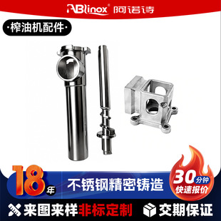 304���P䓾����T��ե�Uե�����316ե�͙C����ÓϞ���T���ǘ˶���