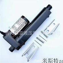 LINEAR ACTUATOR늄��ƗUHY02-24-A1-300-170 HY02-12-A1-380-160