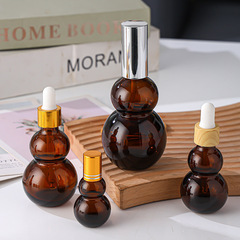 10-100ml dual gourd essential oil bottle, brown light-proof glass empty bottle, marble roller filling bottle, cosmetic travel bottle