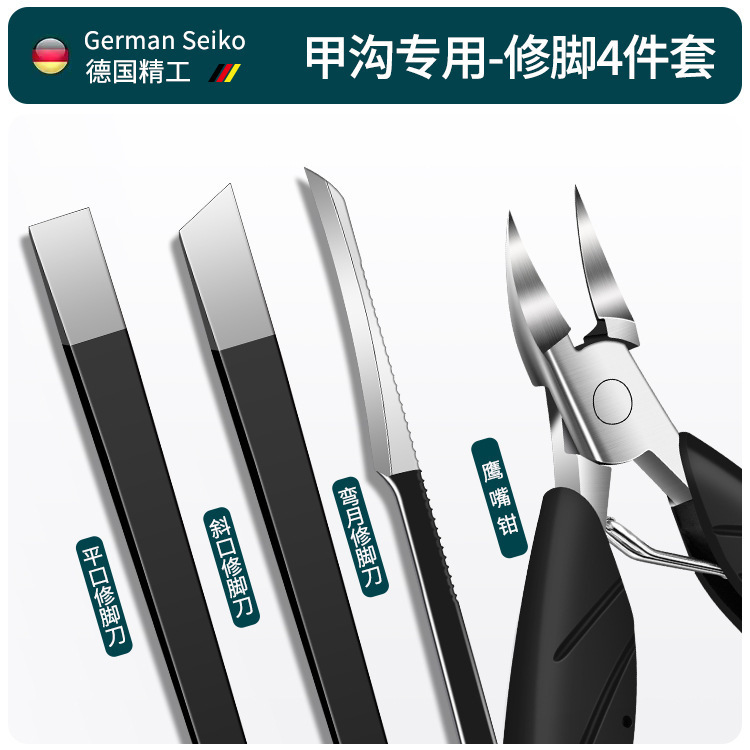 Cuchillo, cortador de uñas, cortador de uñas