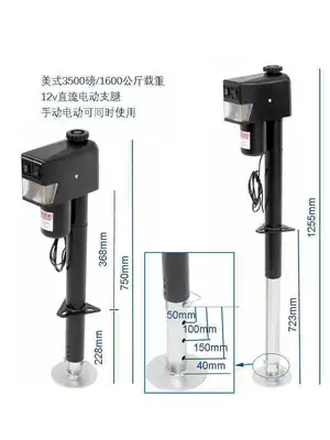 Car jack 0kg Top Trailer Hand