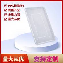 �S������ܽ�ˮ�P �˰�����Ϟrˮ�P �߹��P�N��������бP