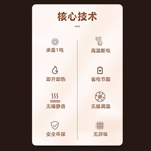 Xiangwei Solid Wood Household Foot Warmer Electric Heating Stove Rectangular Electric Fire Barrel Intelligent Constant Temperature
