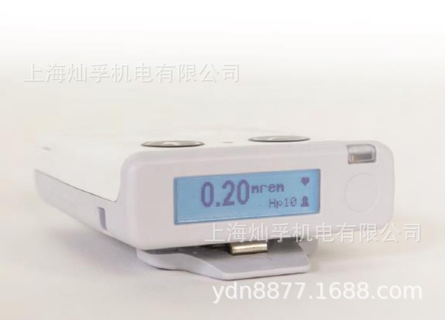 Thermo Scientific EPD TruDose电子个人剂量计Xγ射线辐射报警仪