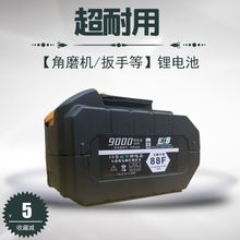 ������48000������ˇ늄Ӱ����늳�ͨ�ô�������ĥ�C�и�C��N