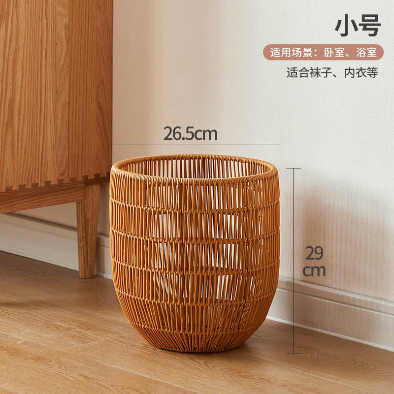 Dirty clothes basket brown diameter 26.5*29cm