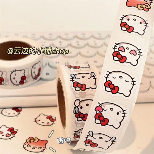 Cute Cartoon Pacha Dog Roll Sticker Decorative Sticker Hand Account Sealing Sticker Portable Gift with Expression Sticker Tape