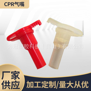 CPR����ˮ�ܵ����^����y�챣�U�������ܷ��©���^�������Ĺ���