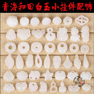���Ϻ��������С���С����鱳녵�������朶���diy���