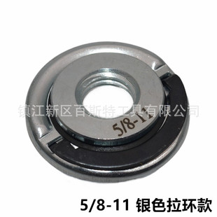 Portable angle grinder press plate M10 M14 5/8-11 polishing machine fast self-locking Press