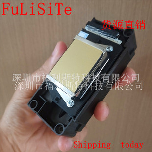 DX5 F186000�������ԇ��^ �����늌���C�����܇��^�Ͽ�^