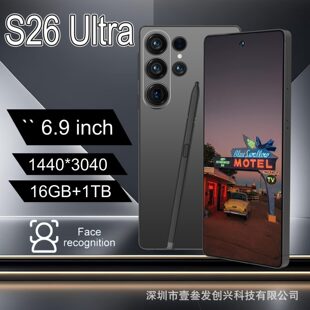 �羳�¿�S26 Ultra���Q�����֙C12+512 �߶�7.3����� 5G�֙C���S
