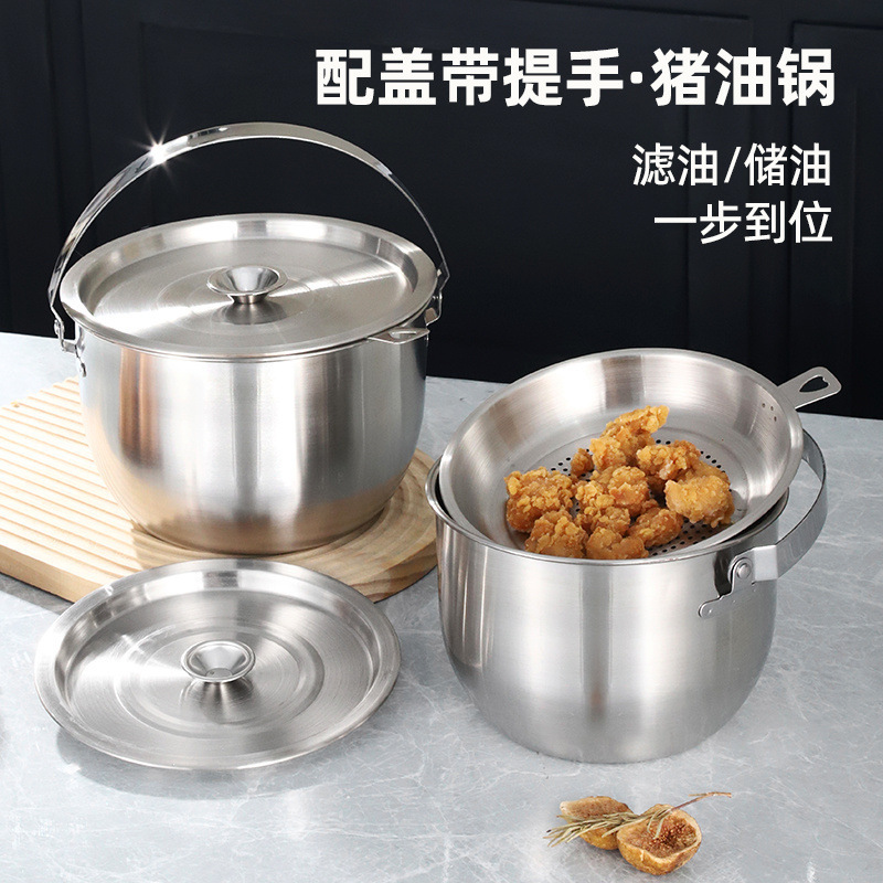 316 ステンレス鋼の食品グレードのラード缶、蓋付き、ハンドルとフィルター付きオイルフィルターポット、大容量、高温耐性、深め|undefined