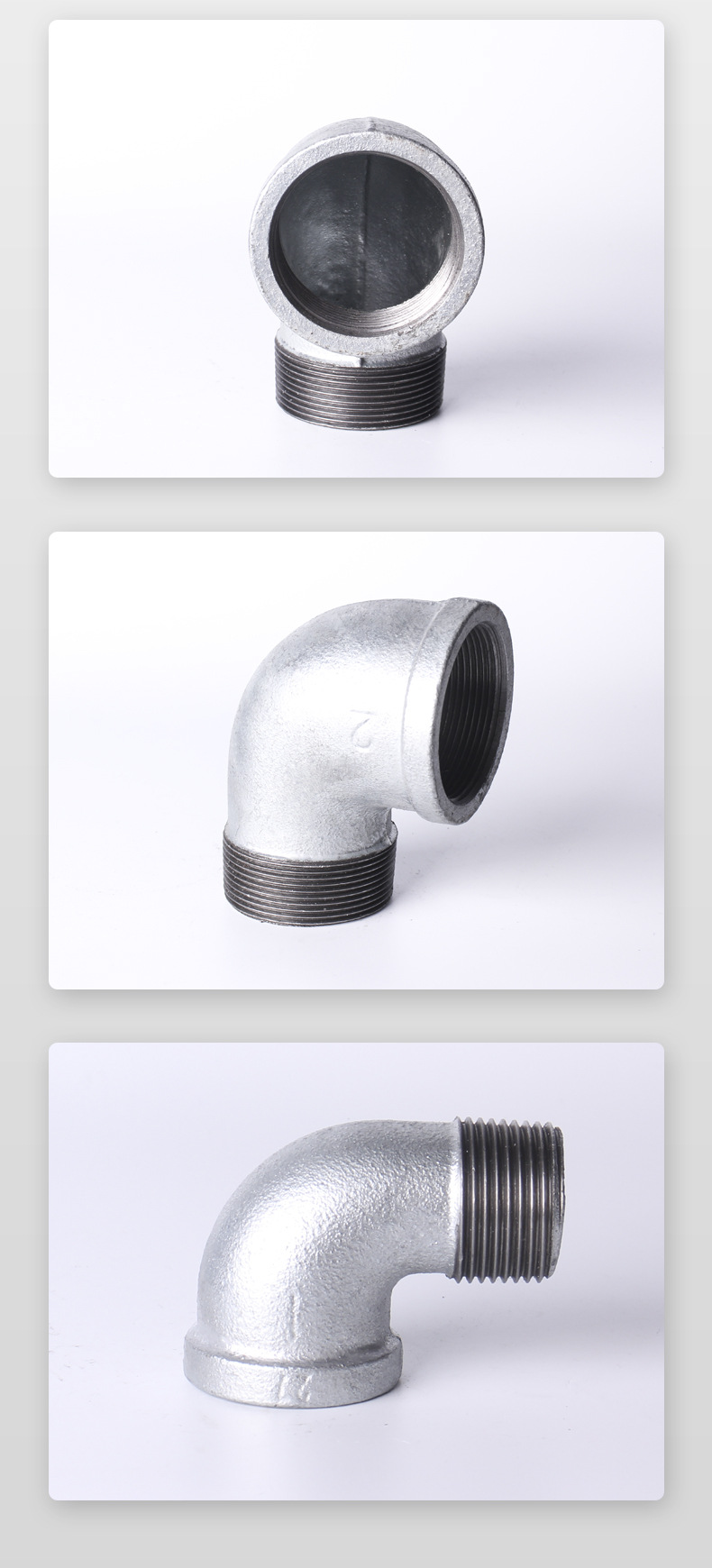 内外丝弯头-详情_10