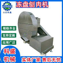 ȫ�Ԅ��u������P����C ��������C ���P䓃���P����C�S��