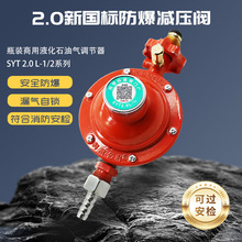 ������������1.2�p���y2.0�����Љ��y�ܵ����^��ȫ��©ú��޼���