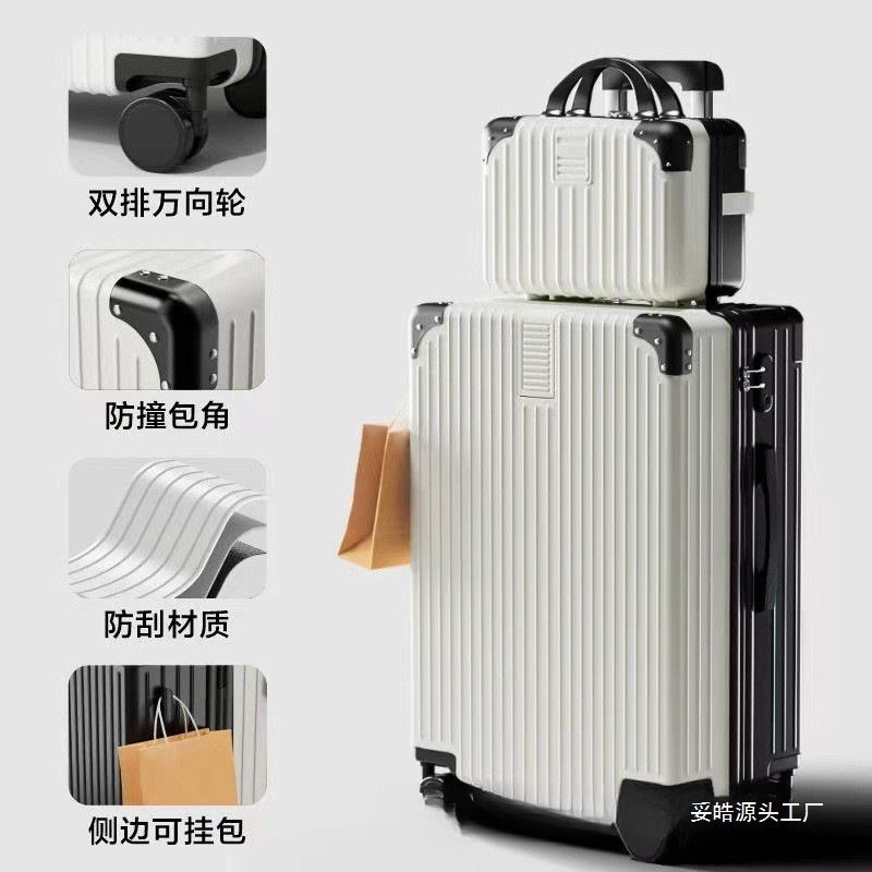 拉杆箱密码女大容量复古行李箱学生旅行耐用箱子|undefined