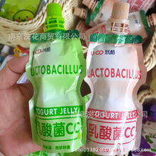 �ƿ� �����CC�������� ԭζ ��ݮζ ���ܹ�ζ 10��һ��