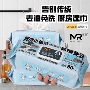���ڏN������Ӵ�Ӻ���������һ���Է���ʡ���坍��ȡ����80��