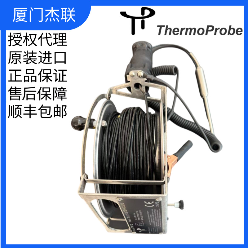 副本_副本_电商新主图3