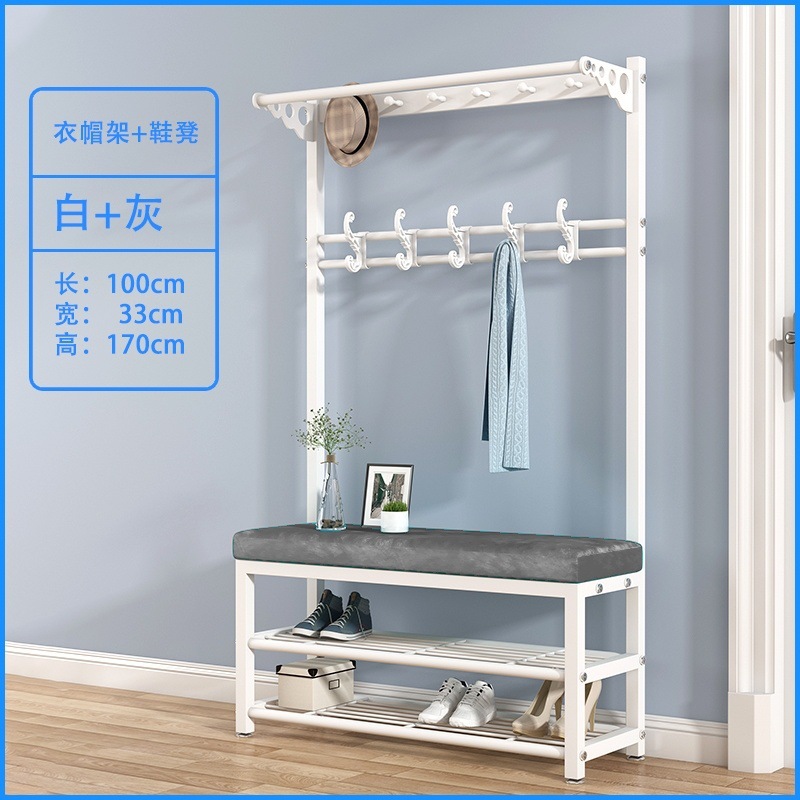 100CM 흰색과 회색 신발 의자 + 옷걸이