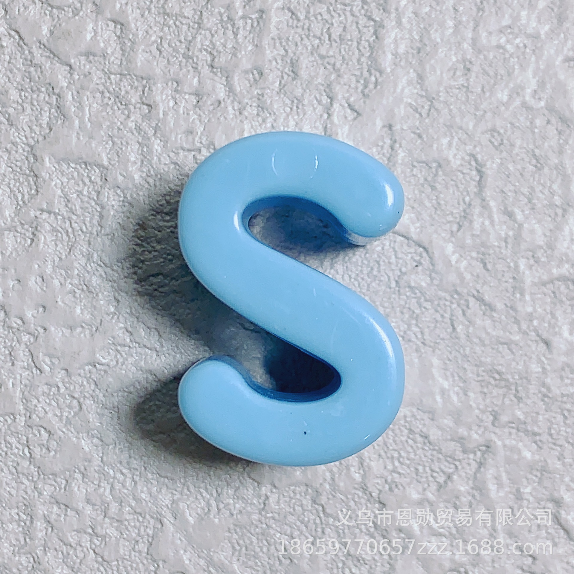 S (light blue)