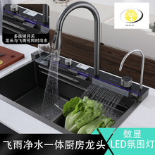 ���ò��P䓷�C���yˮ���L�~ˮ�ۏN��̨����ϴ���ϴ�����w��ˮ��