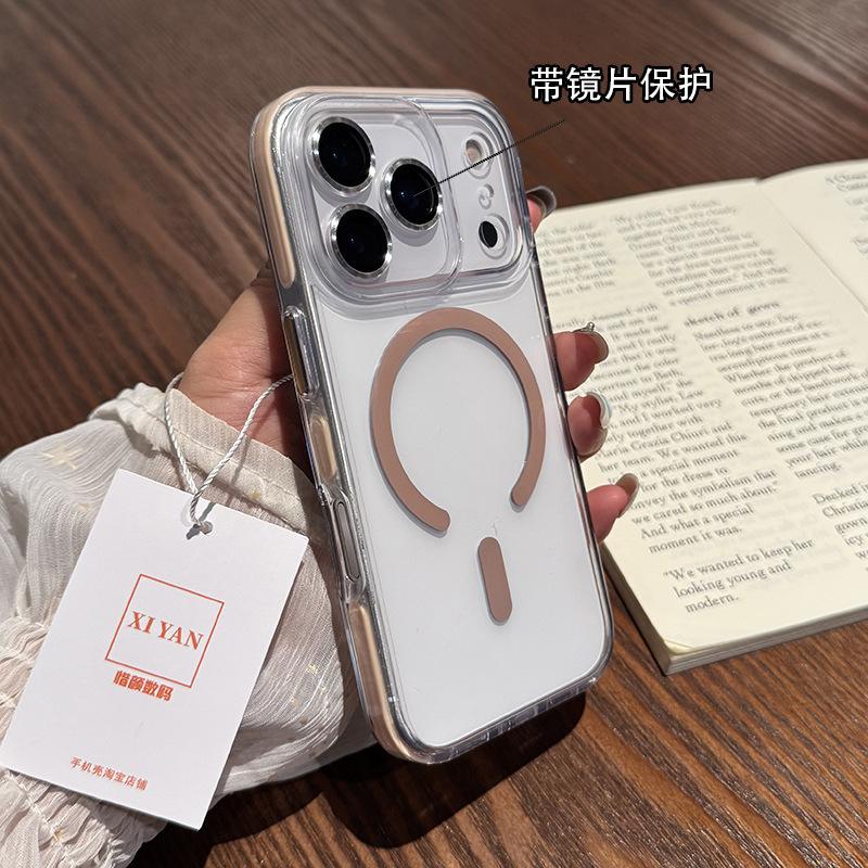 自带镜头膜适用17Promax手机壳磁吸新款护眼iphone16Pro镜头保护壳透明散热男15PM手机套高级14超火女橙外壳|undefined