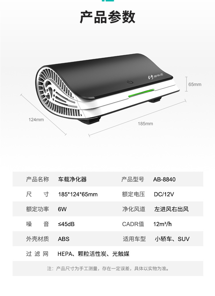 详情图14.jpg