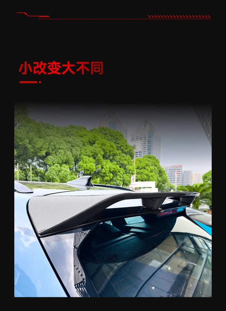 Applicable to 2024 Volkswagen Tiguan Tiguan MK3 Rline Tail Top Wing Fixed Wing Spoiler Cross-border Modification