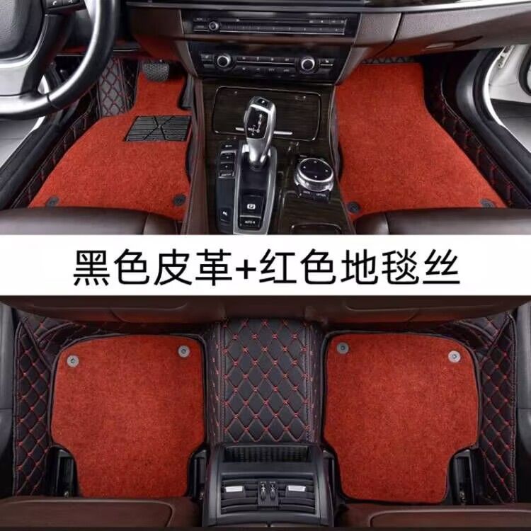 Suitable for Nissan Xuanyi 14 Generation Xiao Ke Xin Qi Jun Tian Lou Lan Li Da Yi Da Li Wei Car Mat