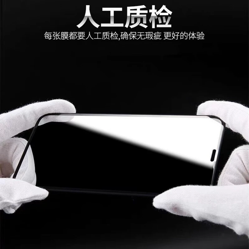 Apple, compatible iPhone17 Pro, mobile phone, protective iPhone 17, iphone