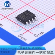 NE555DR SOIC-8 555定时器/计时器