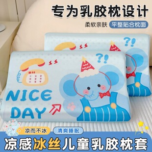 a��ļ���ͯ���z���z����30x50�΂���ͨ�������zӛ���ތ������^��