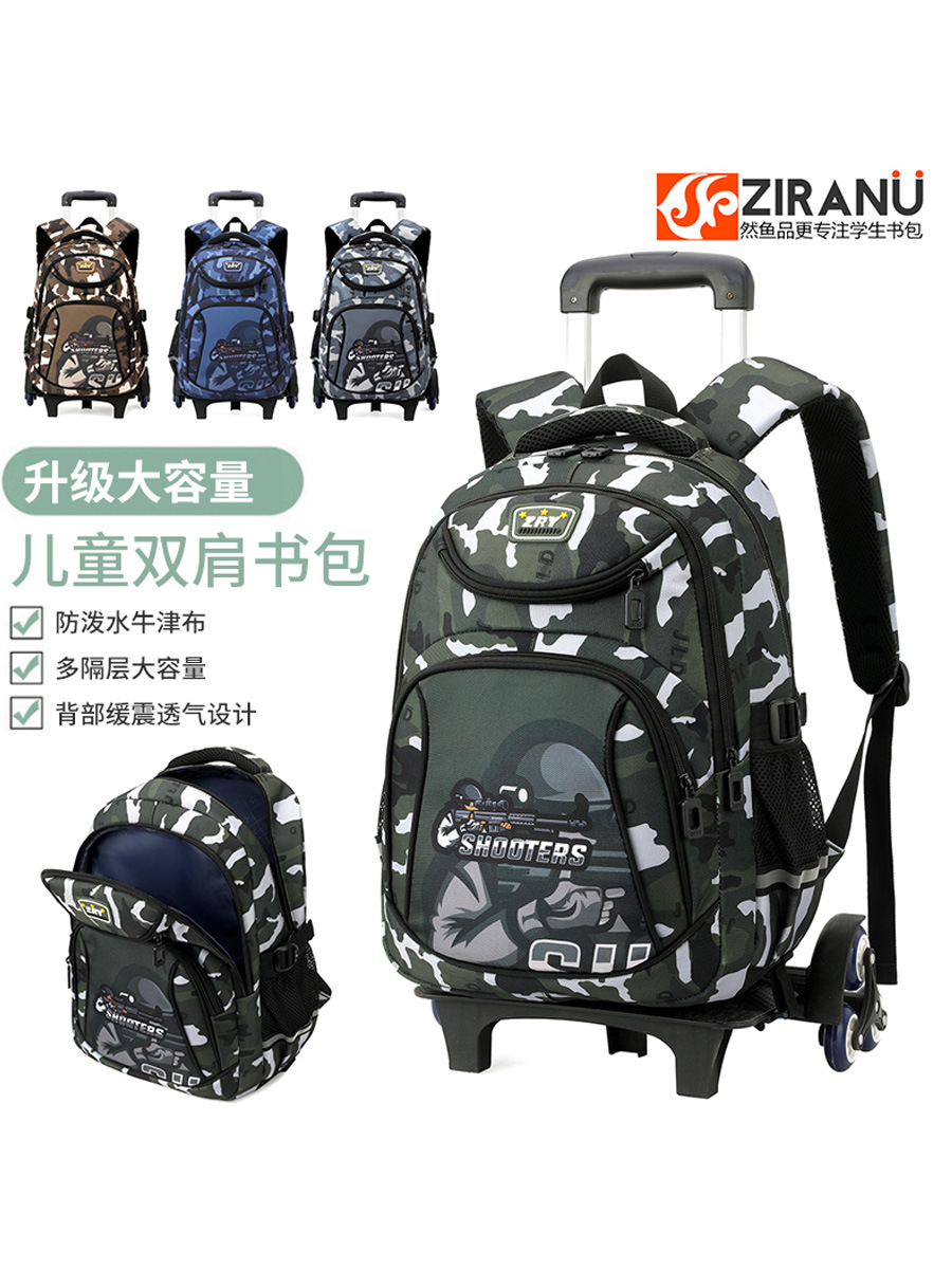 Peces naturales nuevo estudiante de la escuela primaria mochila niños camuflaje casual gran capacidad de reducción de carga mochila entrega de una sola pieza