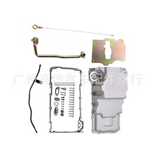 ������ѩ�����������͵׿��ܳ�302-3��81075, 12669528, 12625031