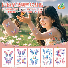 �羳�¿ͨ��ͯ���������������ɶԻһ��������װ��������ֽ