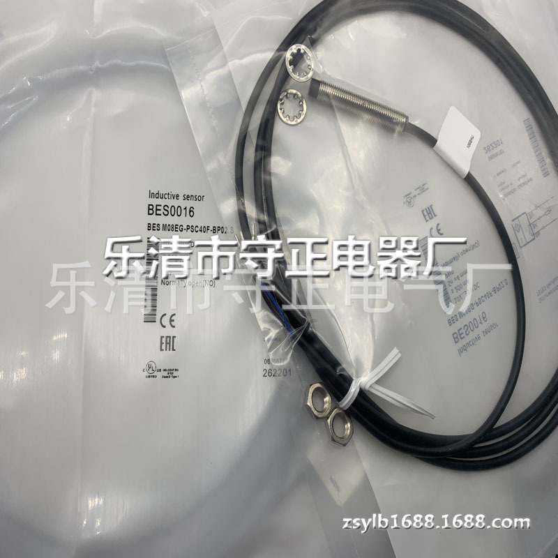全新传感器BES M08EG-PSC40F-BP02感应开关 质保一年