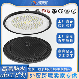 �A�γ���DOB����ufo���V�����S܇�g�}�������쾮�����led�w����