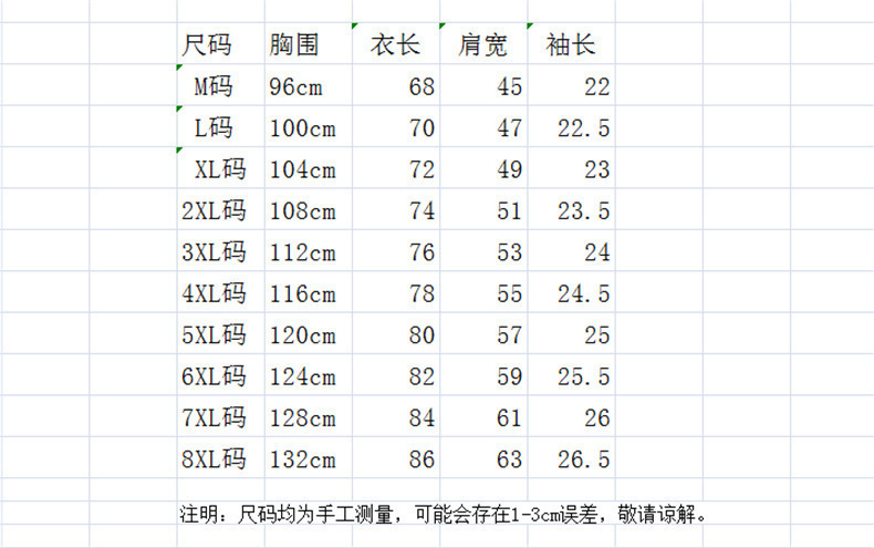 i2uUjf6mxdTrdS49SARzxIE/diiHGcxgPVdJ