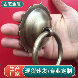 拉手;家具拉手;插销