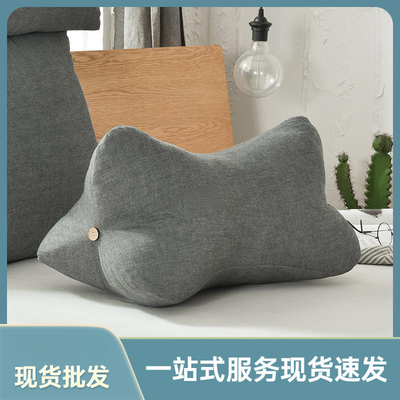 Yoga Pillow, Japanese-Style Washed Cotton Bone-Shaped Waist Pillow, Bedside Cushion, Backrest, Pregnancy Waist Pillow, Foot Pad, Leg Lift Pillow Yoga Pillow, Japanese-Style Washed Cotton Bone-Shaped Waist Pillow, Bedside Cushion, Backrest, Pregnancy Waist Pillow, Foot Pad, Leg Lift Pillow