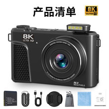 �羳8K΢��������������ط�ת��WiFi�ϴ��ֻ�����ѧ�����������
