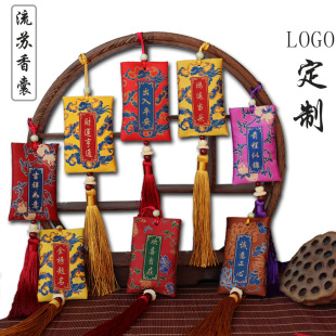 ���繝������ҿմ����ӹ��L܇��С�ɰ��S����ÿմ���logo�����