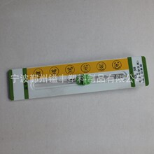 ��ʹ�� �u�ֳ� ���ӹ��P����  ruler����ֱ�� ָ����