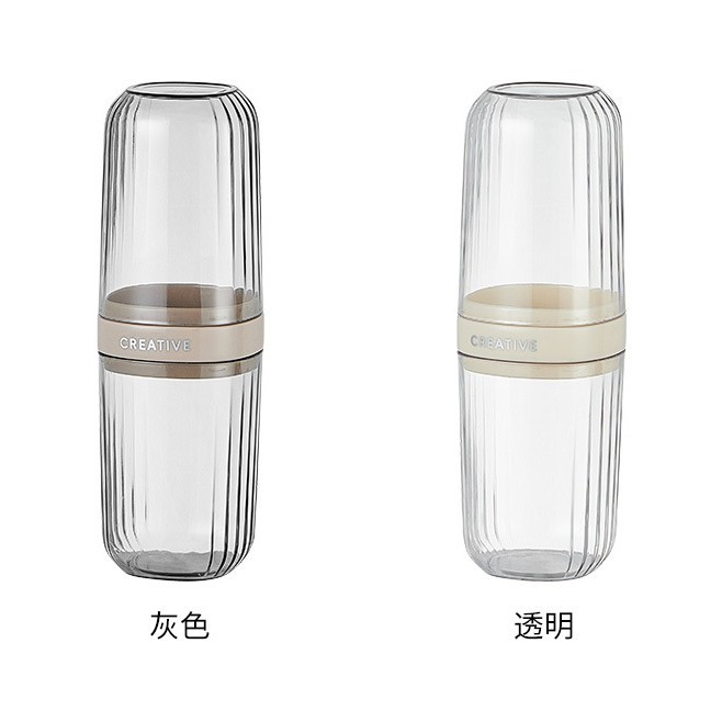 找工厂旅行漱口杯便携牙具牙缸刷牙杯子套装轻奢塑料三合一洗漱杯