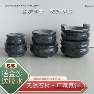 。 Round Wave Flower Incense Burner Natural Marble Carved White Marble Offering Candlestick Vase Lion Free Shipping