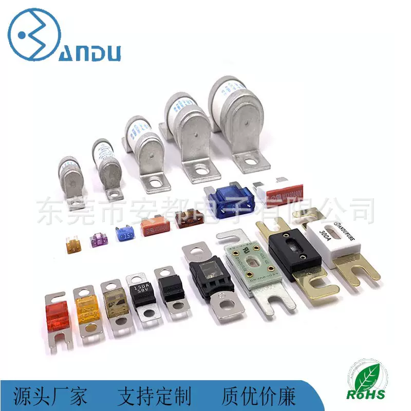 直流充电桩熔断器100A300A500A新能源储能保险丝光伏保护器件