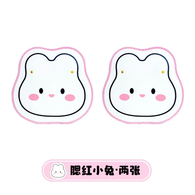 Leather Protective Pad Universal Cartoon – Chair back anti-kick pad - blush-bunny-anti-kick-pad-2-pieces