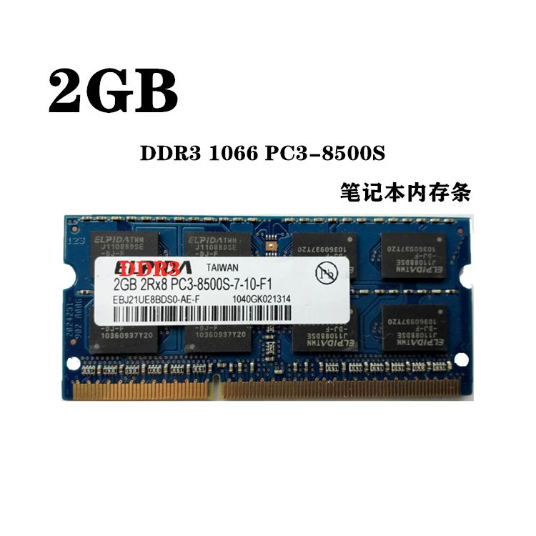 Original DDR3 2G 4G 1333 1600 бары памяти ноутбука 2G 4GDDR3L низкое напряжение